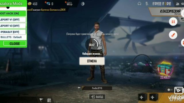 МодМеню авто хедшот фри фаер / ModMenu Auto Headshot Free Fire