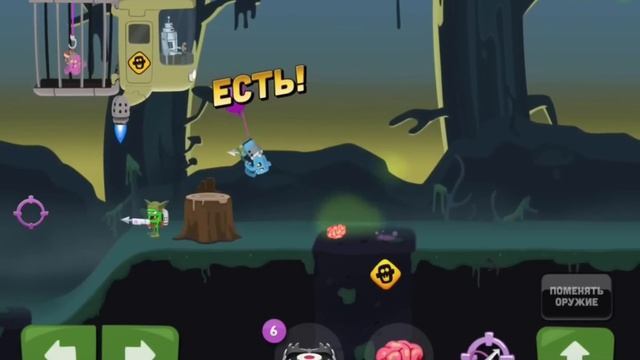 Zombie Catchers Part 25 SWAMP - BEACH Gameplay lets play Walkthrough IOS ANDROID ОХОТНИКИ НА ЗОМБИ смотреть онлайн