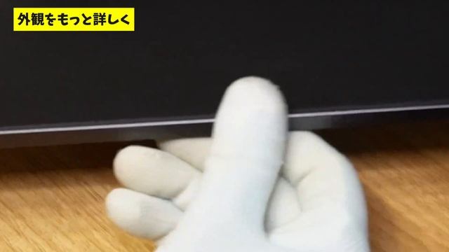 【珍品タブレット】最高等級の防水防塵タブレットを使ってみた【AGM PAD P1レビュー】 смотреть онлайн