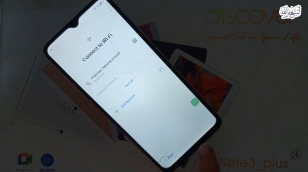 Itel A70 (A665L) Frp Bypass || A665L Frp bypass || Itel A70