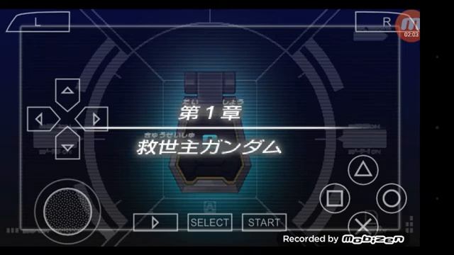 LBX ppsspp смотреть онлайн