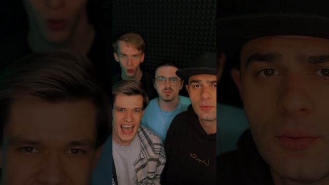 PLUSFIVE - Кончится лето (Кино a cappella cover) смотреть онлайн