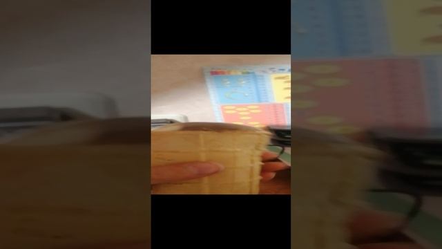 Чёрно-белое мороженое