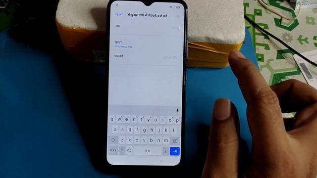 Realme C15 (Rmx2180) C12 C11 FRP BYPASS , PIN PASSWORD PATTERN REMOVAL *#813# not work ,Mrt not wor смотреть онлайн