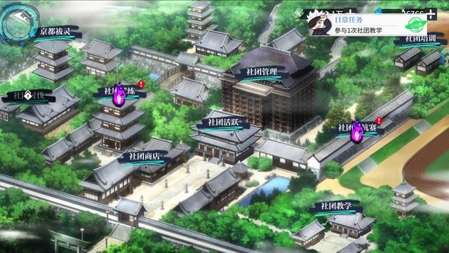 Jujutsu Kaisen Zero Realm Front - Gameplay Walkthrough Part 10 (android,ios) 零界战线:咒力全开 смотреть онлайн