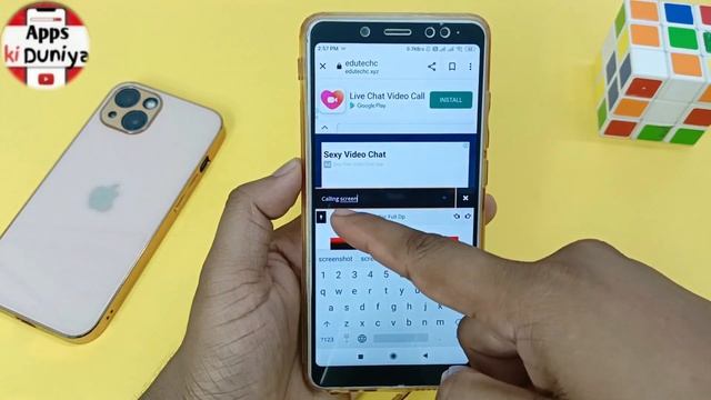 iphone ka caller screen kaise chalaye | How to Change Caller Screen Android to iOS смотреть онлайн