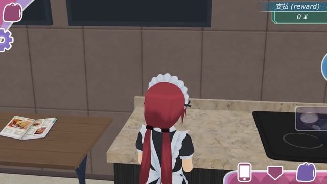 Akihabara & Maid Cafe (Shoujo City 0.9) смотреть онлайн