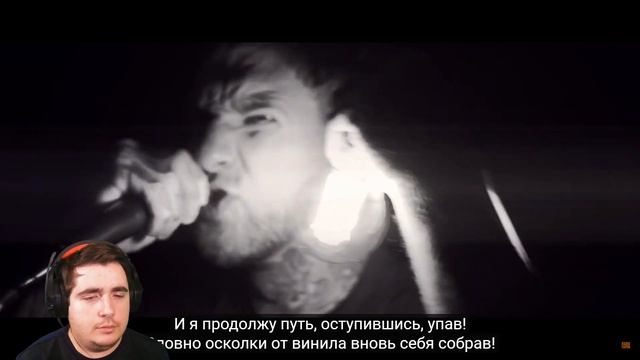 Thousand Foot Krutch: War of Change На русском / Russian Cover by RADIO TAPOK Alex Terrible Реакция смотреть онлайн