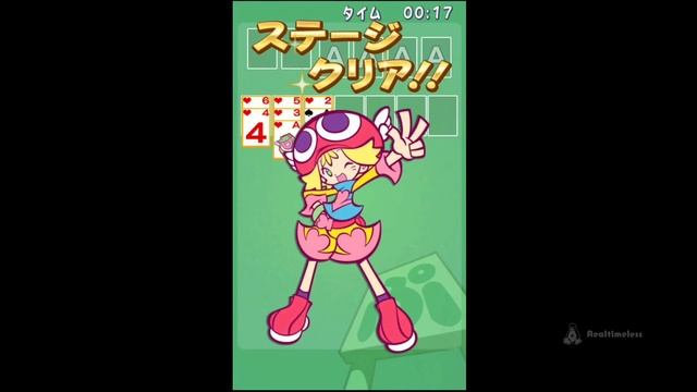 Puyo Puyo Solitaire (SEGA, 2011) (Android) смотреть онлайн