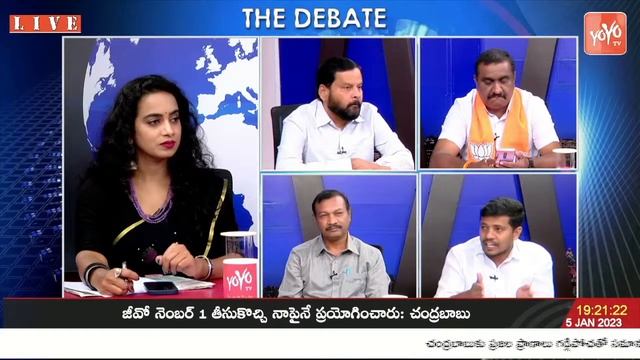 Congress Venkat On Jobs Notification in Telangana | TS Jobs Notifications | KCR Vs Etela | YOYO TV смотреть онлайн