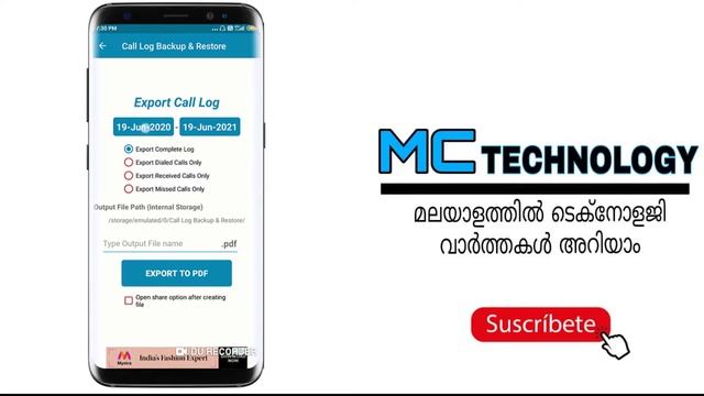 How To Restore Deleted Call History | Recover Call Logs History(malayalam) смотреть онлайн