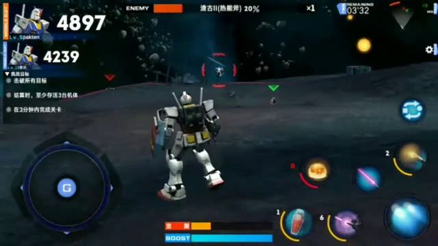 HD MOBILE SUITE GUNDAM GAME FOR ANDROID смотреть онлайн