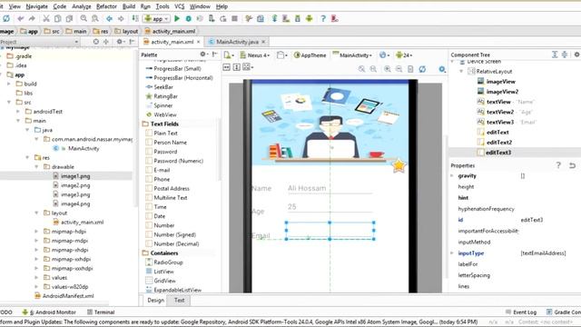 27- Android development course - ANDROID - Design Concepts part 4 - RelativeLayout смотреть онлайн
