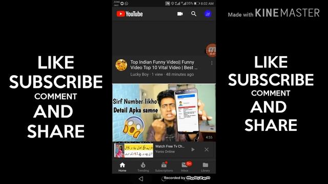 Watch Free TV Channel On Android Mobile 2019 ||Best Android Tricks 2019  || Must Watch||YouTube New смотреть онлайн