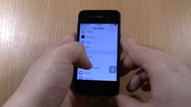 Iphone 4s (iOS 9.3.6) incoming Call смотреть онлайн