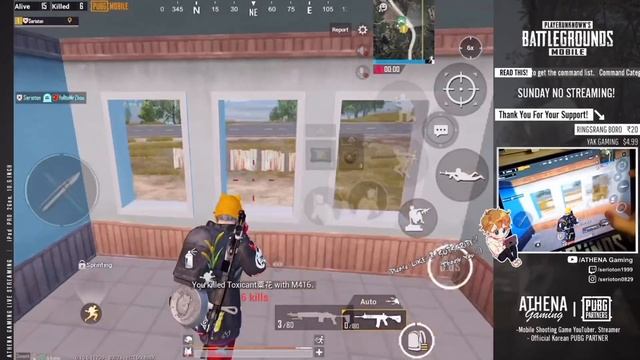 [PUBG MOBILE] Intense Out-Circle Battle! смотреть онлайн