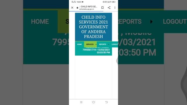Baseline Test Marks Entry смотреть онлайн