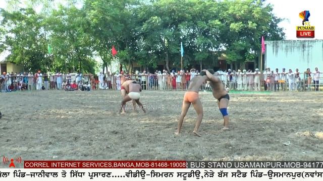 LIVE (PART-1)28TH SHINJ MELA VILL- JANIWAL(S.B.S NAGAR)#DATE-17-09-2018 смотреть онлайн