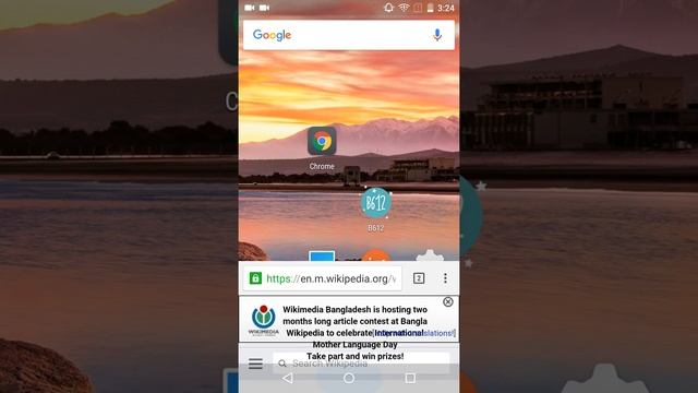 How to Save WebPage as PDF in Android смотреть онлайн