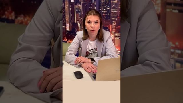 Как УПРАВЛЯТЬ подростком через ПСИХОЛОГА смотреть онлайн