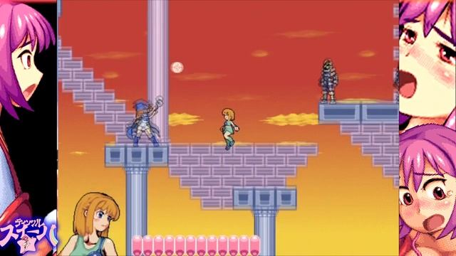 [H] Tinkle Sweeper - ティンクルスイーパ - Stage 3 - VDZ Games