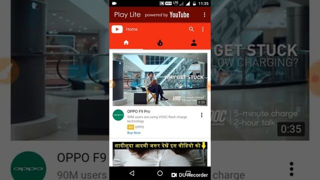 Youtube lite version смотреть онлайн