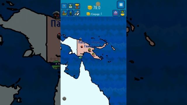 мир 2 часть смотреть онлайн