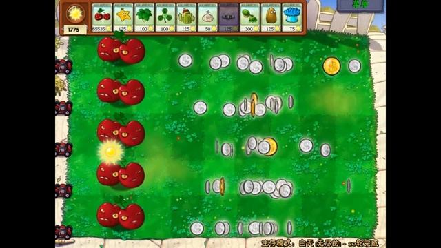 Plants Vs Zombies 2020 Cherry Bomb Level 10000 | MrongerPvZ