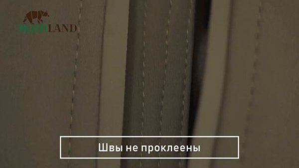 Костюм Novatex Magnum SoftShell