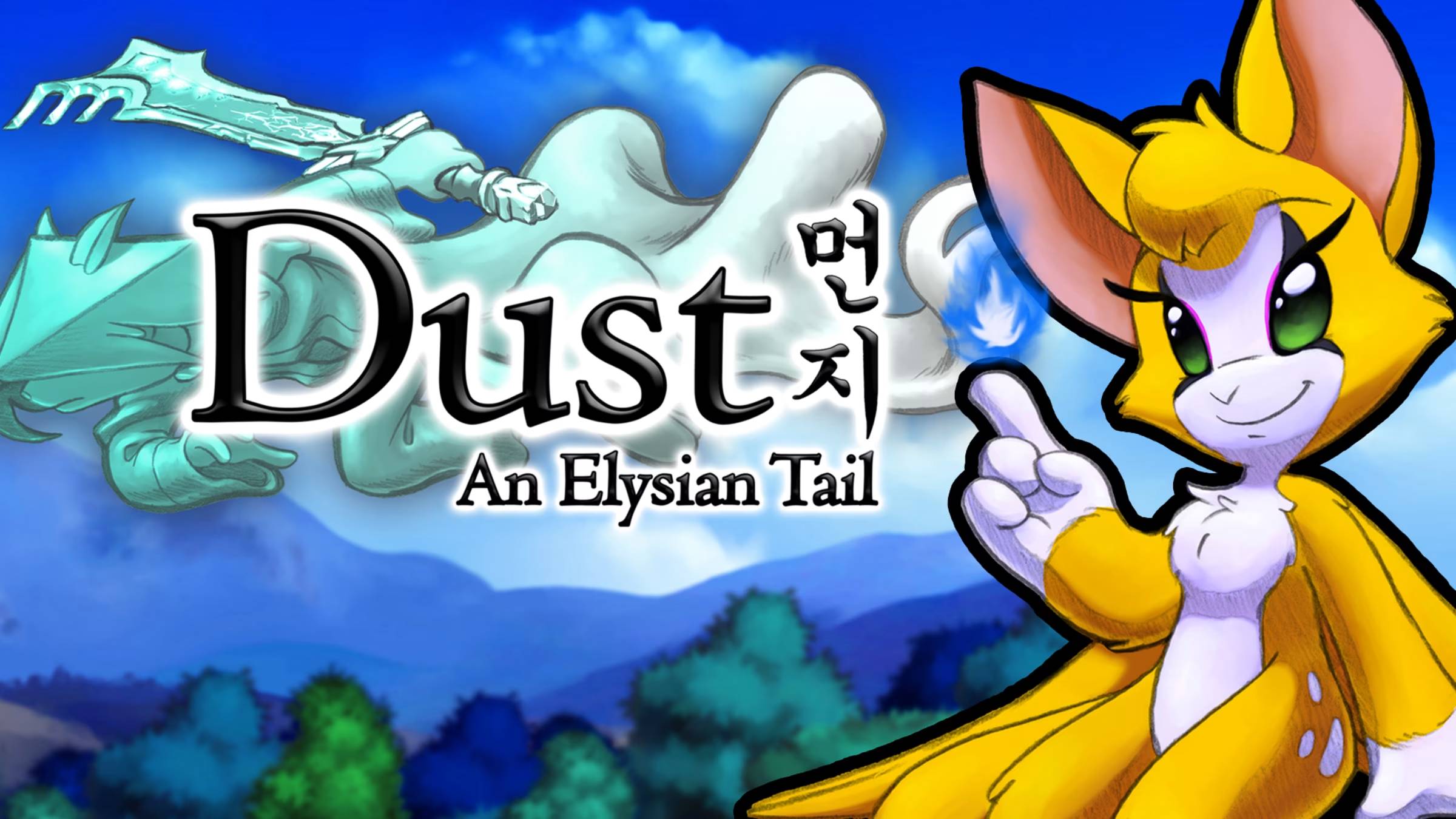 Dust An Elysian Tail: Глава 4-1 смотреть онлайн