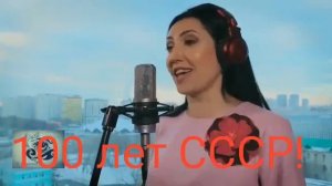 Мой адрес не дом и не улица ... Ремикс...