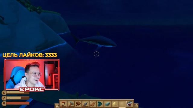 ПОМОГИТЕ НАМ! МЫ ЗАСТРЯЛИ В ОКЕАНЕ// ИГРАЕМ В RAFT #1 смотреть онлайн