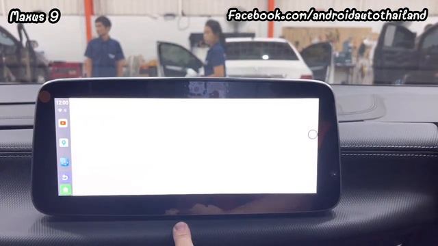 MG MAXUS 9 รีวิว ติดตั้ง Carplayจอหน้า+ฟังก์ชั่นจอหมอนเบาะแถว 2 เก็บสายเนียนสุด Spec แรงสุดจอใหญ่ смотреть онлайн