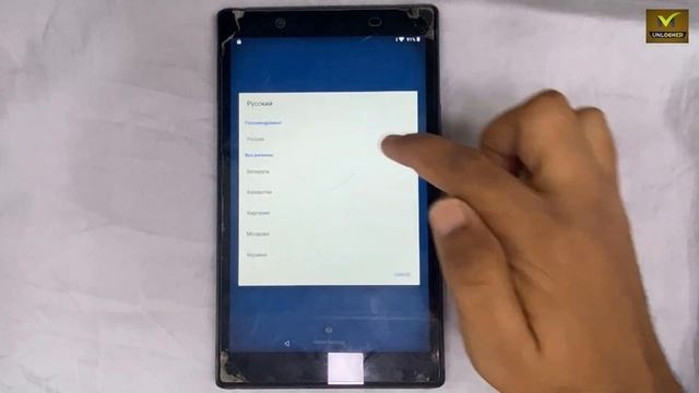 Lenovo TAB 4 (TB-8504x/8504F) Frp Bypass Remove Google Account Without PC . смотреть онлайн