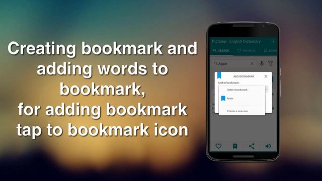 Dictamp dictionary Android app - full review смотреть онлайн