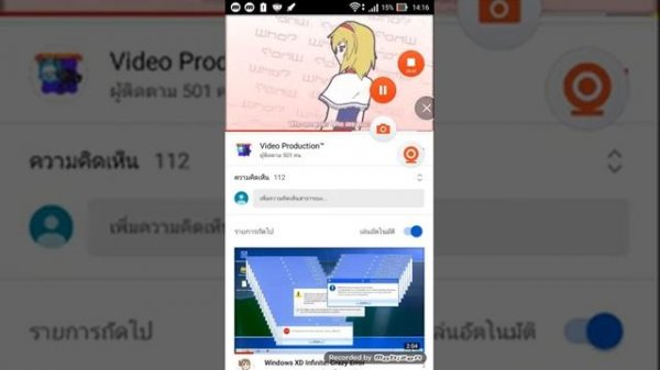 Android crazy error Asus 5.0.2 Zenfone5