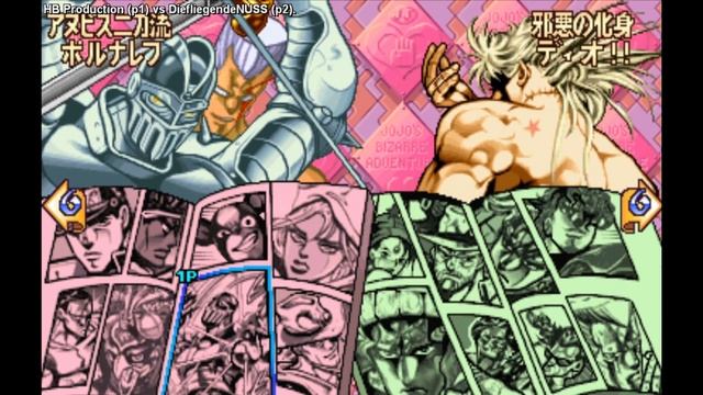 Jojo's Bizarre Adventure Heritage For The Future: HB Production VS DiefliegendeNUSS смотреть онлайн