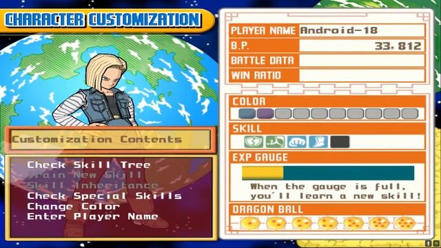 SUPER DRAGON BALL Z Android 18 Playtesting PS2 смотреть онлайн