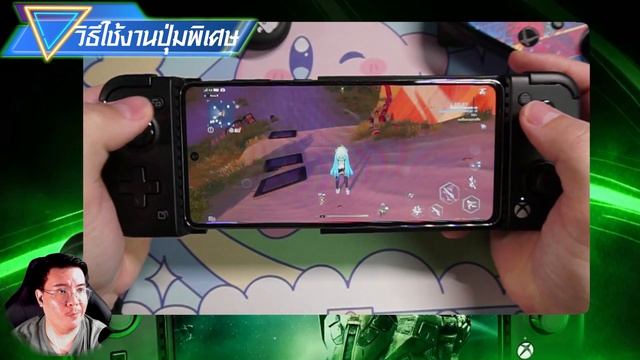[รีวิว] Gamesir X2 Pro ละเอียด จัดเต็ม ทั้งรีวิวและวิธีใช้งาน - By VodUnPack смотреть онлайн