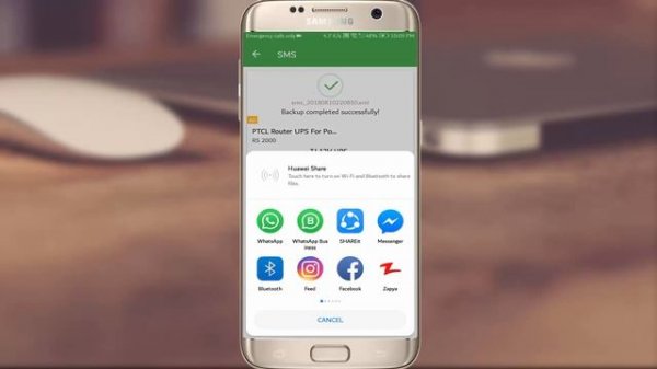 Super Backup & Restore | Mobile Phone Amazing Application For Backup & Restore