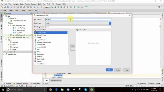 Creating an Android keyboard смотреть онлайн