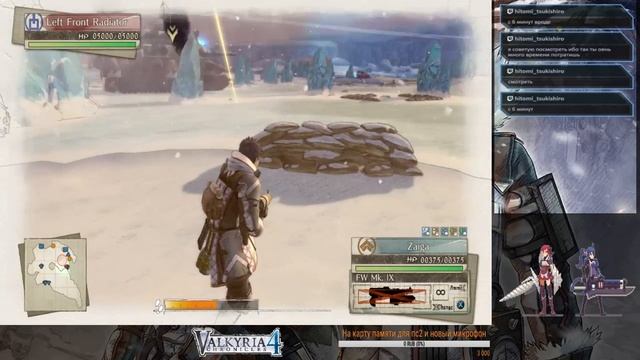 Valkyria Chronicles 4 #Part 14 Окончание смотреть онлайн