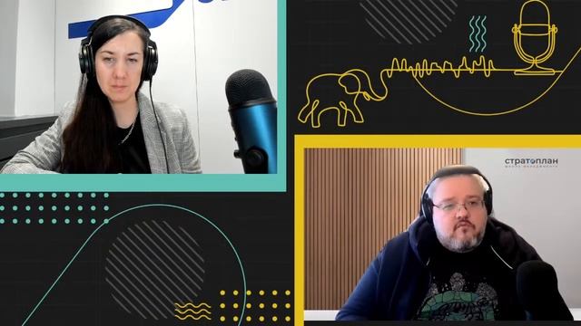 Как нанимать руководителей в свою команду? Вячеслав Панкратов смотреть онлайн