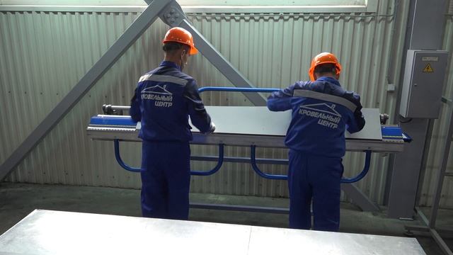 Методика работы на VAN MARK - МАКС МАРК смотреть онлайн