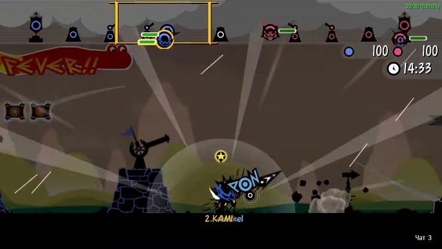 Patapon 3 Multiplayer 2v2 PPSSPP / Patapon 3 Multijugador 2v2 PPSSPP
