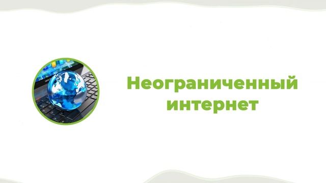 Гостиница Максимум в Новороссийске.