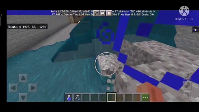 Моë метро в майнкрафт (часть 5).Строительство станции смотреть онлайн