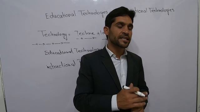 Educational Technology and Instructional Technology in Urdu смотреть онлайн