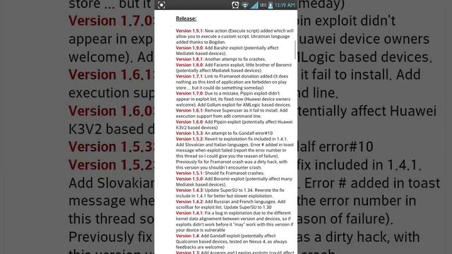 HOW TO ROOT LG PHONE WITHOUT COMPUTER смотреть онлайн
