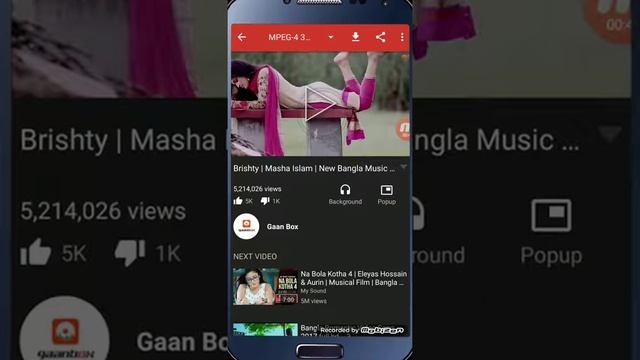 বেস্ট apps..Most Amazing App for Android .I C T Videos newpipe смотреть онлайн